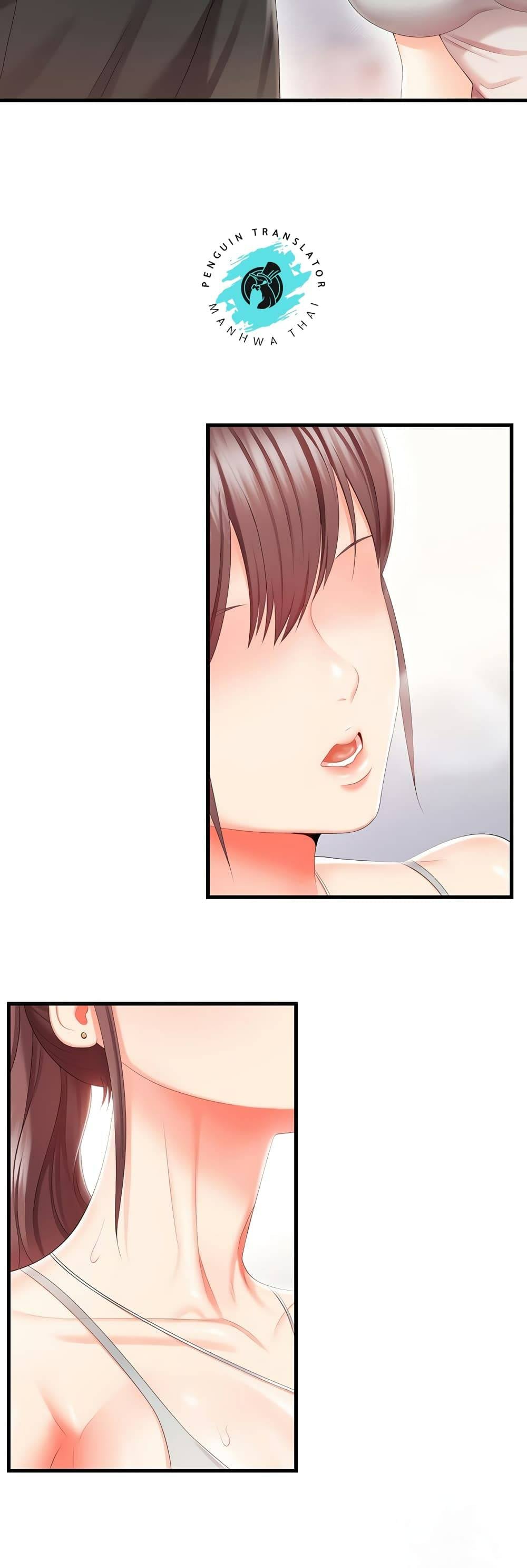Sextertainment-25.jpg