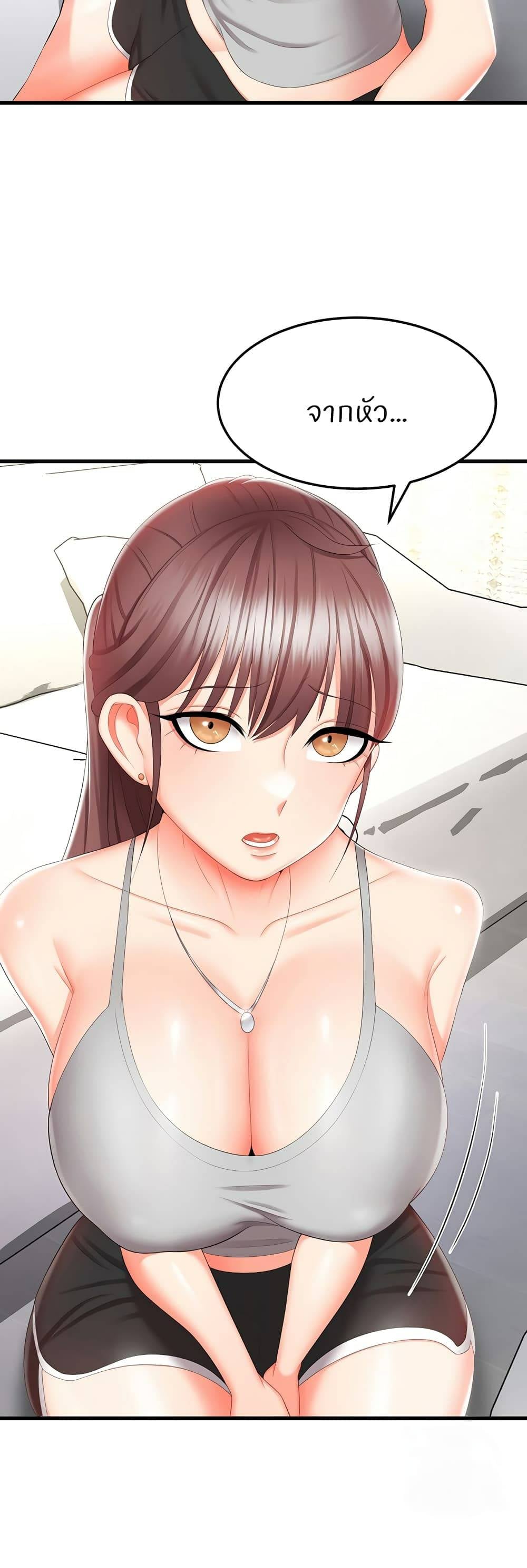 Sextertainment-28.jpg