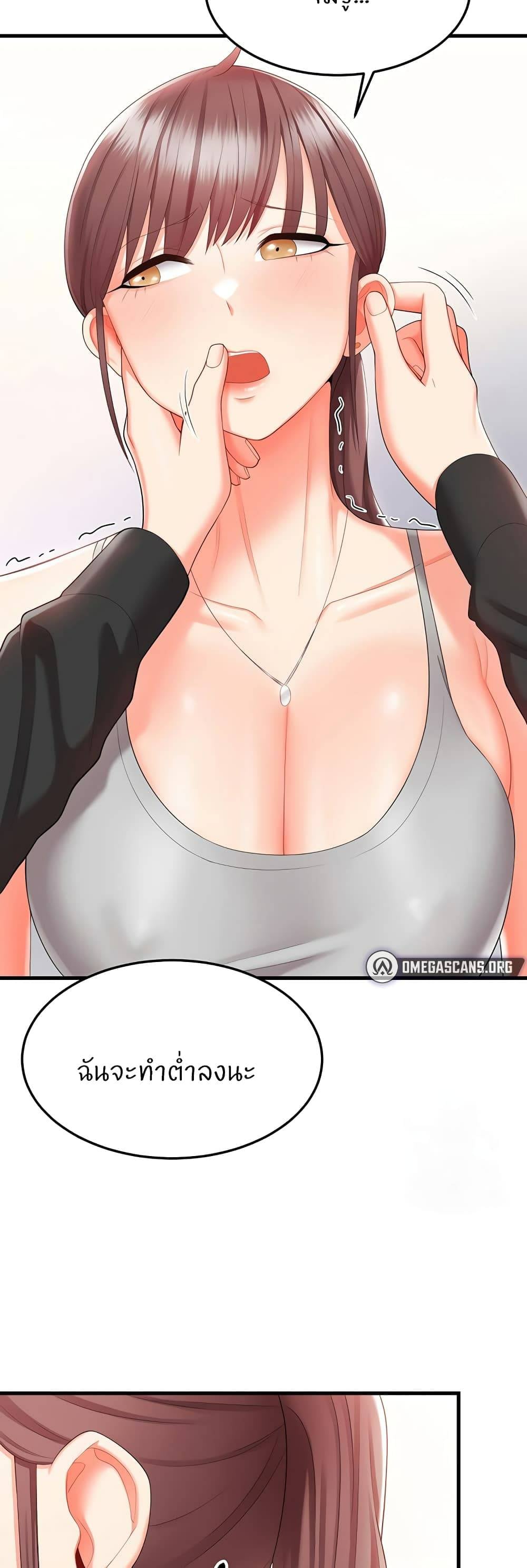 Sextertainment-32.jpg