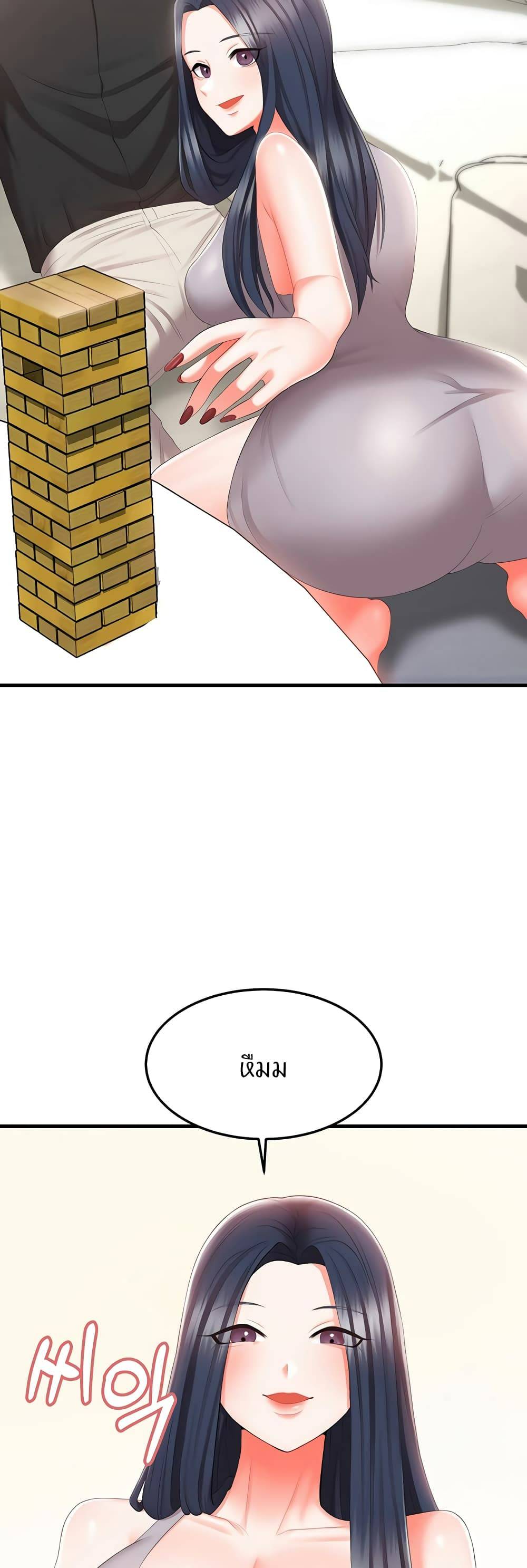 Sextertainment-52.jpg