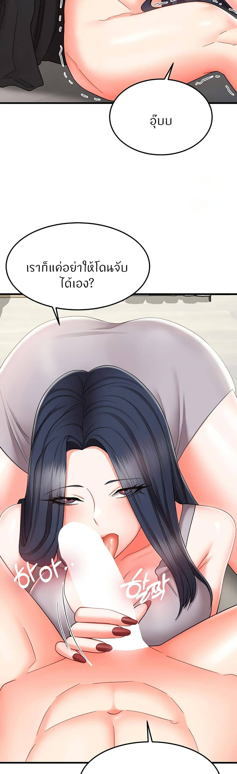Sextertainment-13.jpg