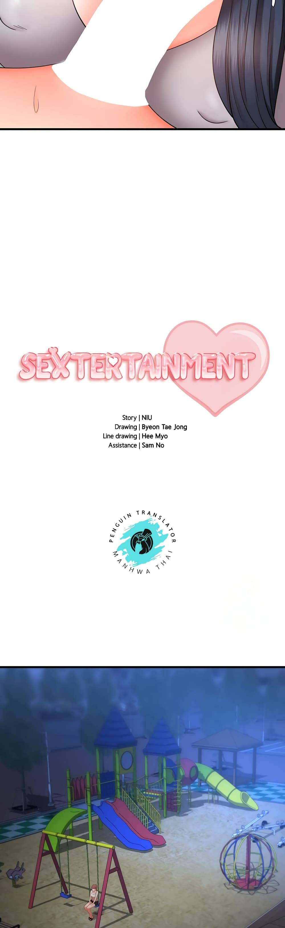 Sextertainment-21.jpg