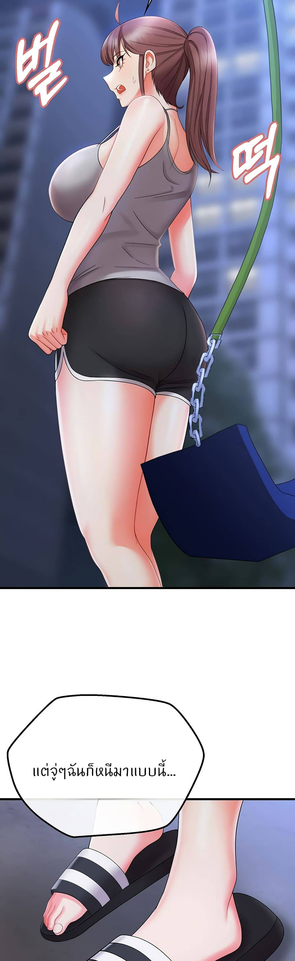 Sextertainment-26.jpg