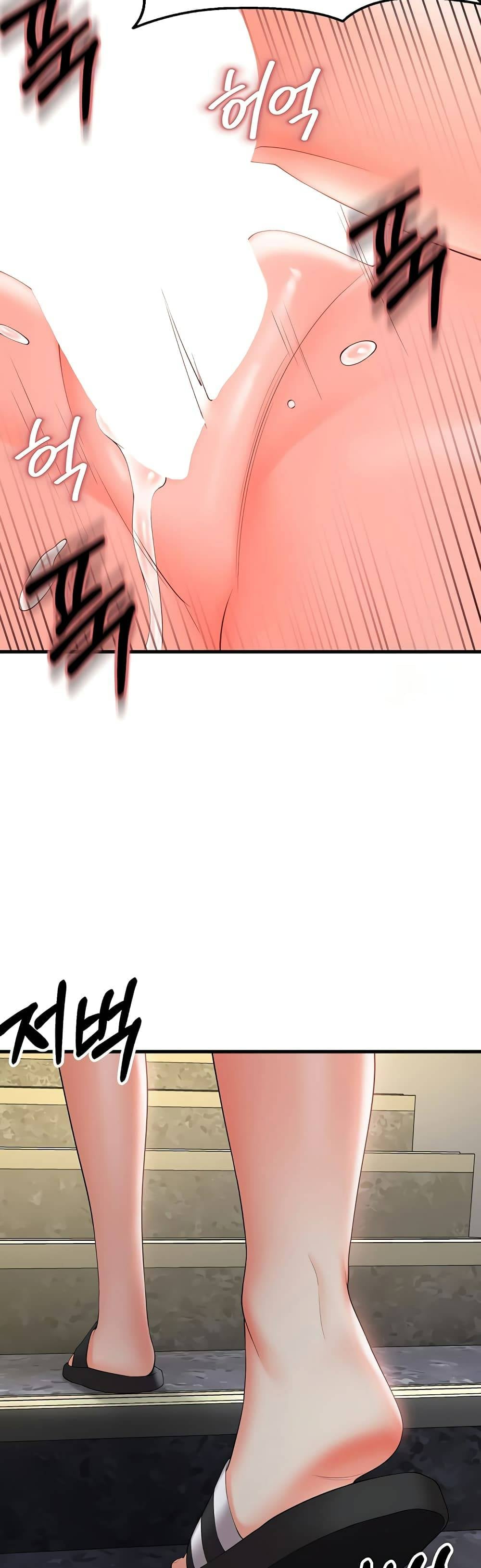 Sextertainment-51.jpg