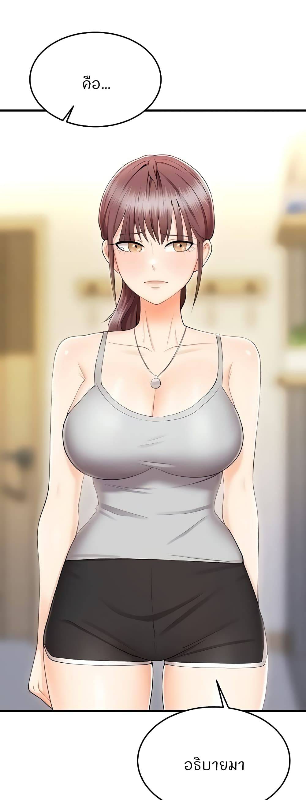 Sextertainment-02.jpg