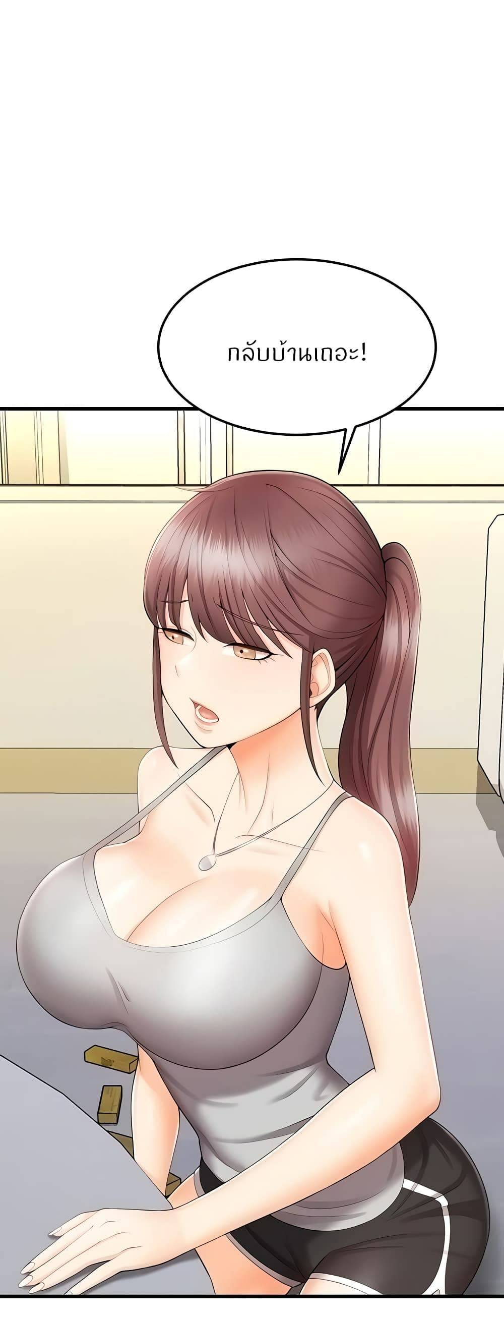 Sextertainment-09.jpg