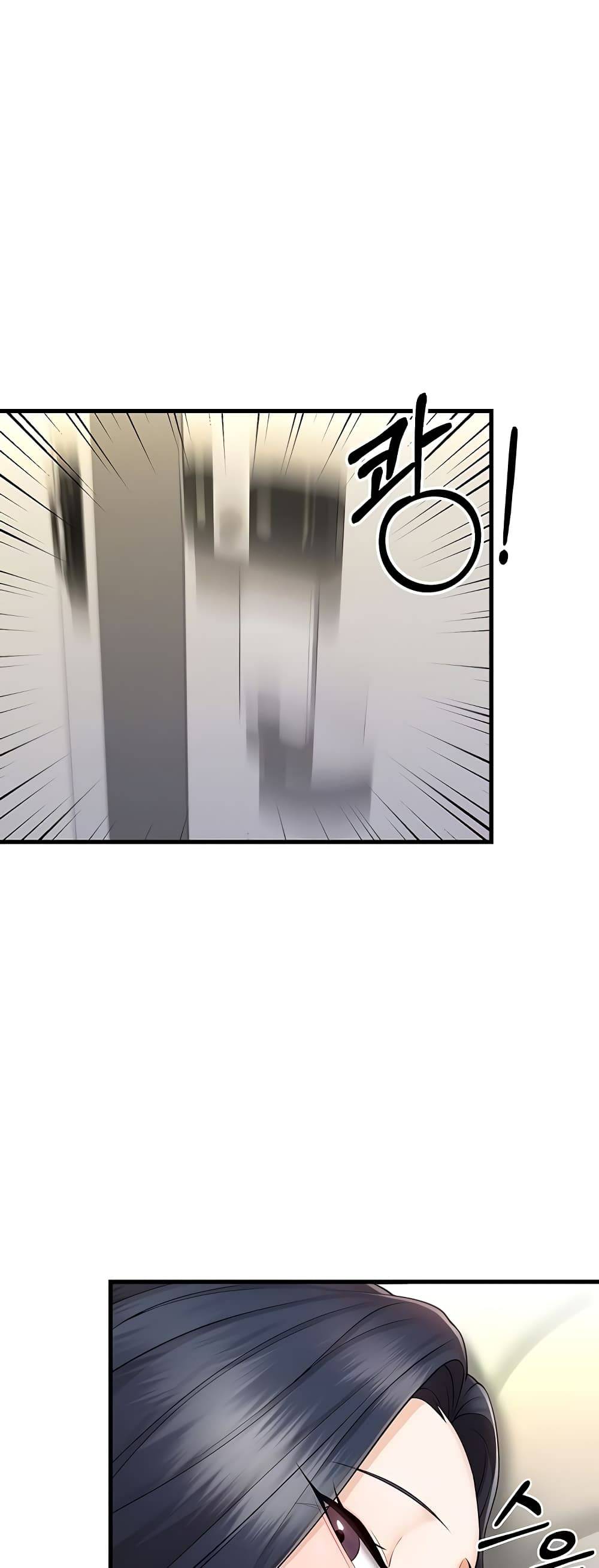 Sextertainment-11.jpg