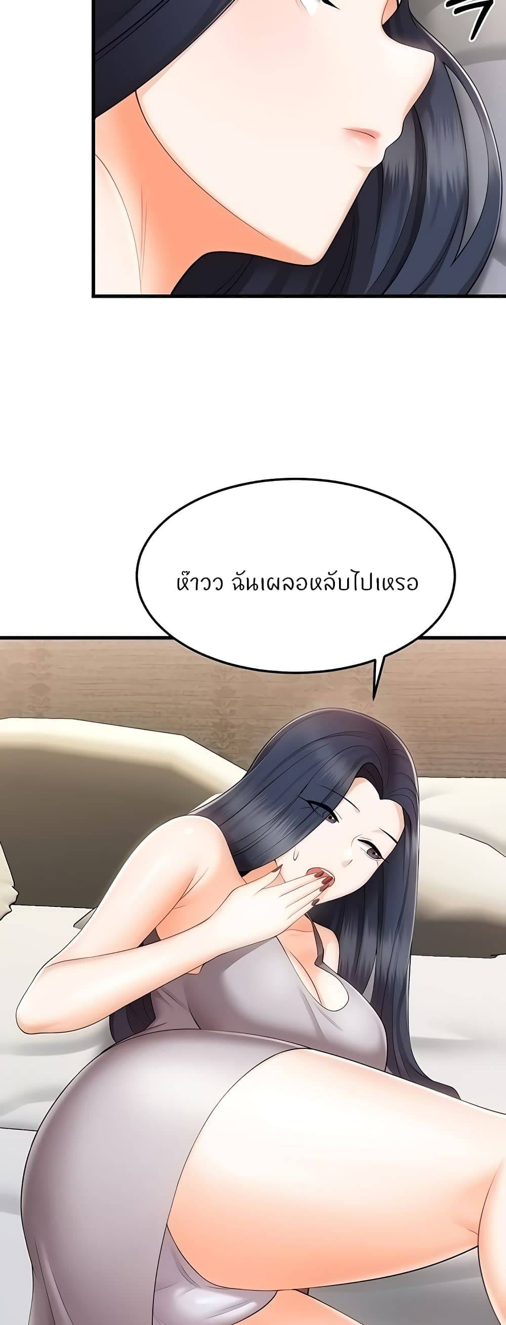 Sextertainment-12.jpg