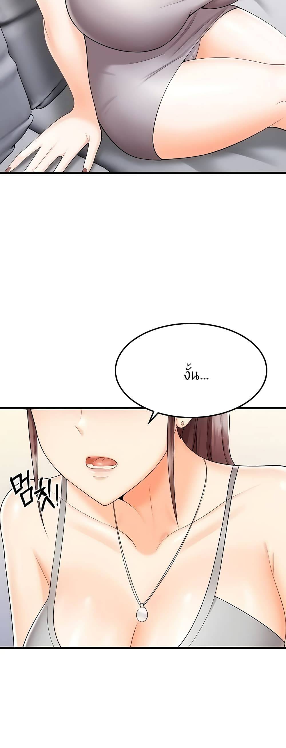 Sextertainment-15.jpg