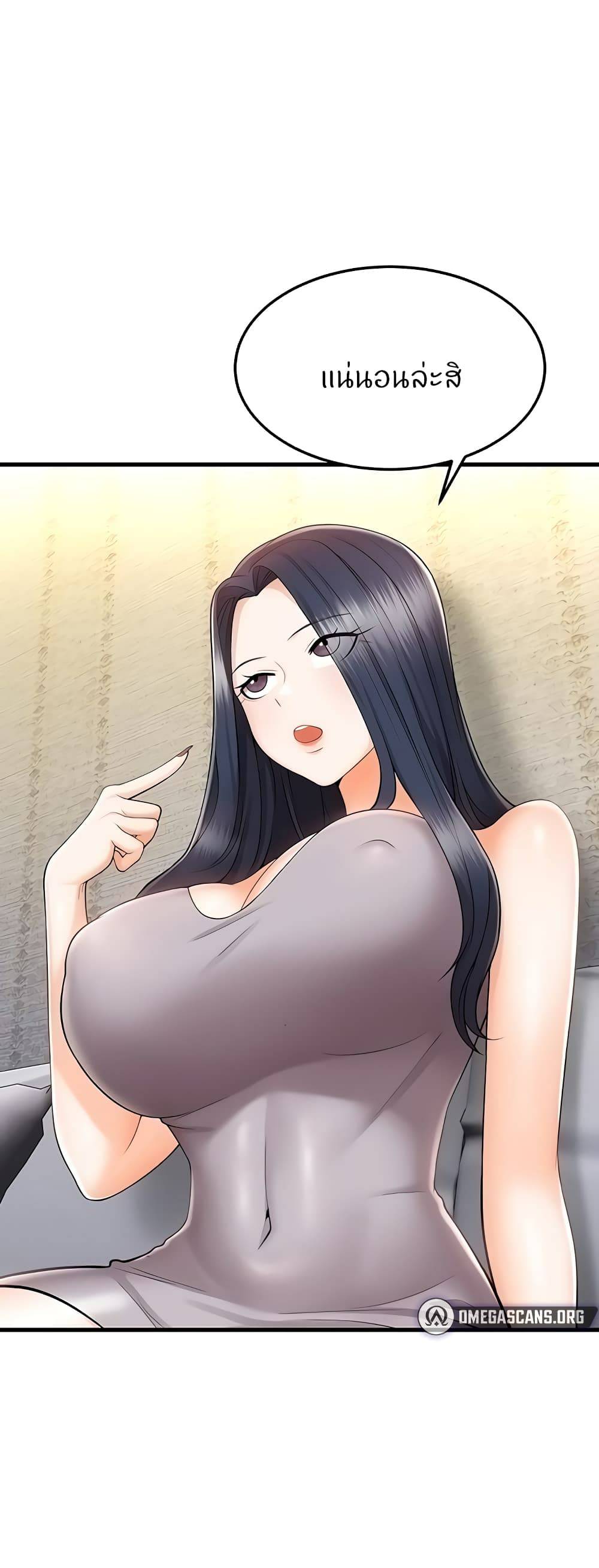 Sextertainment-17.jpg