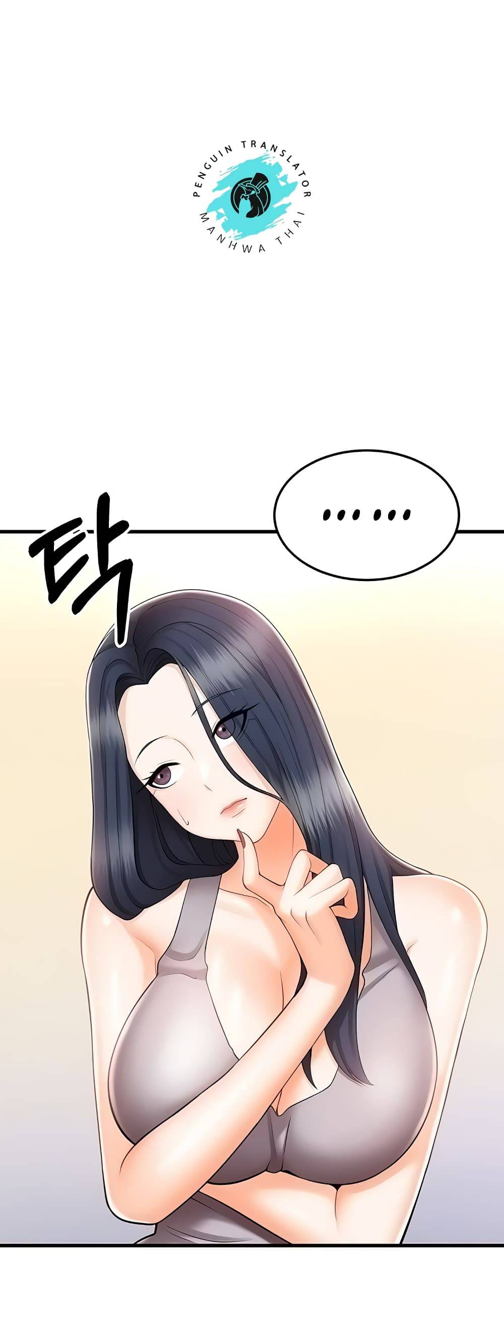 Sextertainment-20.jpg