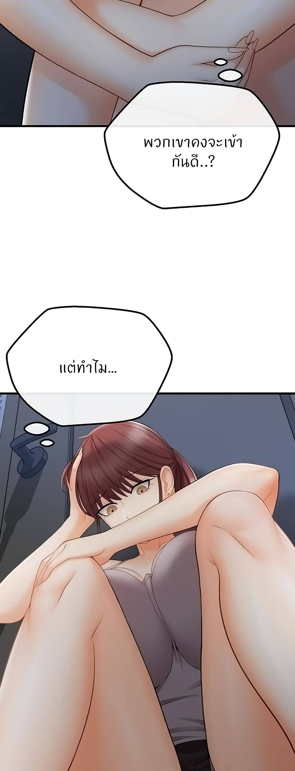 Sextertainment-22.jpg