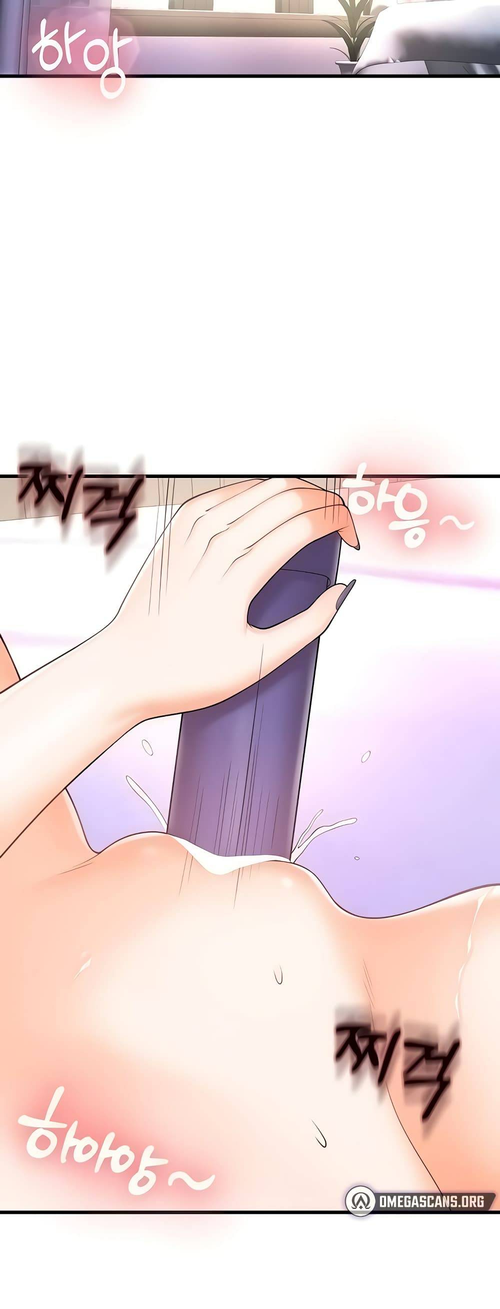 Sextertainment-40.jpg