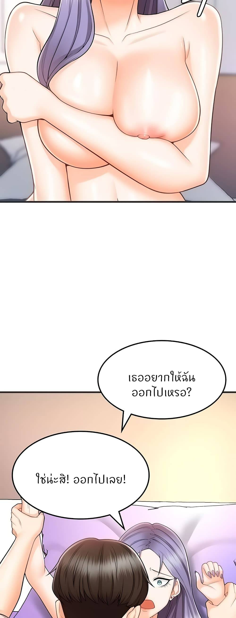 Sextertainment-62.jpg