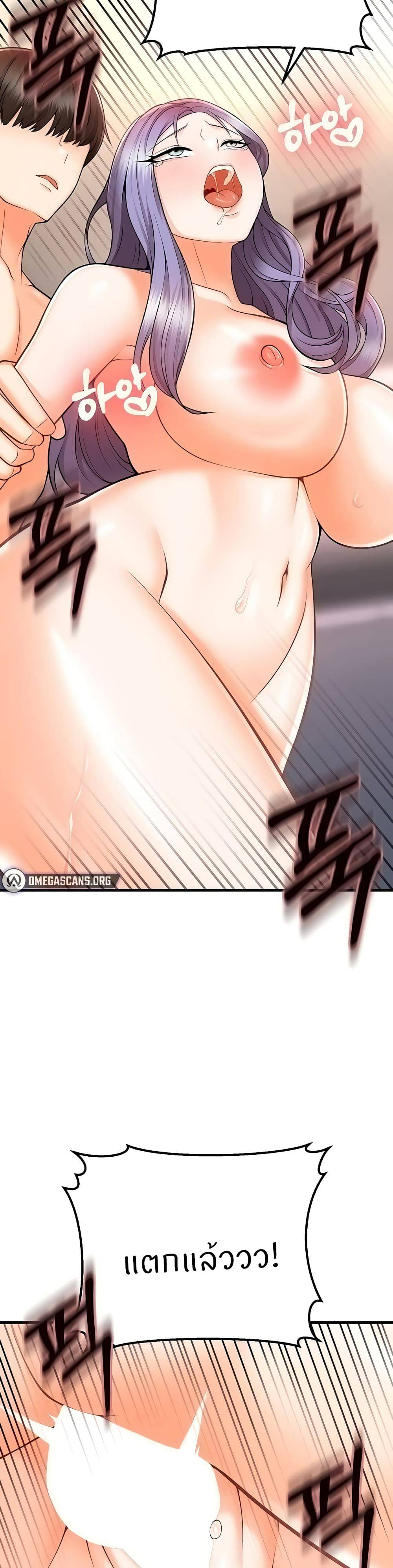 Sextertainment-22.jpg