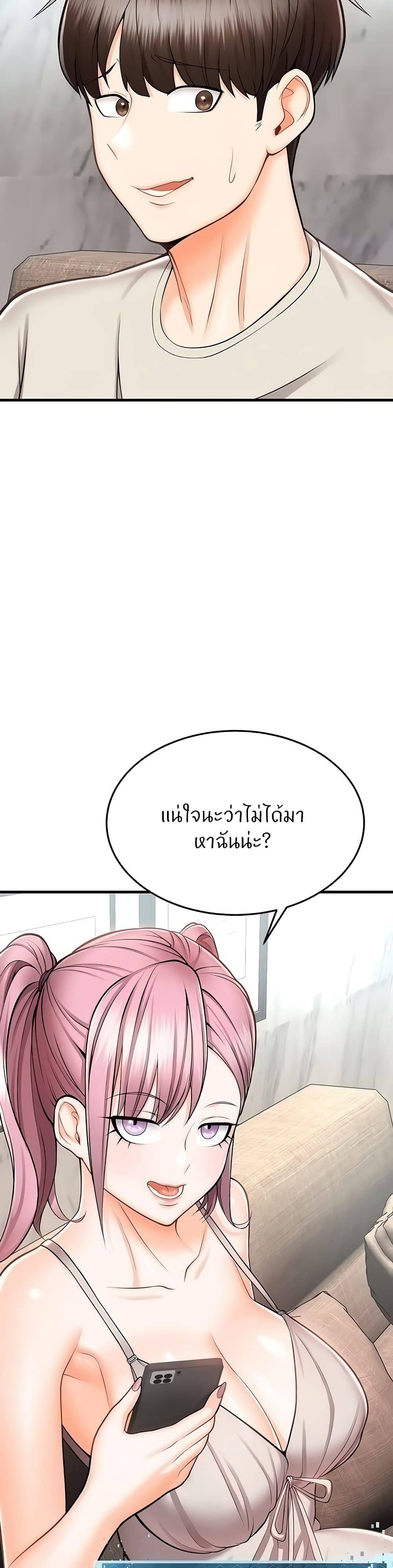 Sextertainment-35.jpg