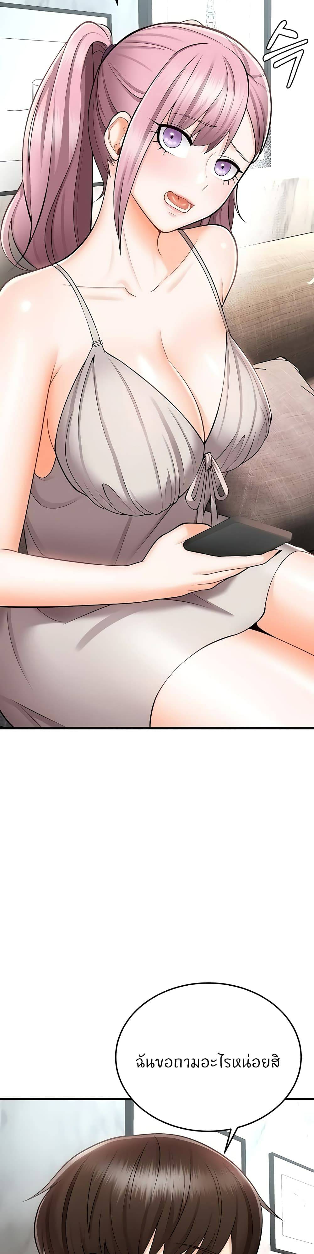 Sextertainment-40.jpg