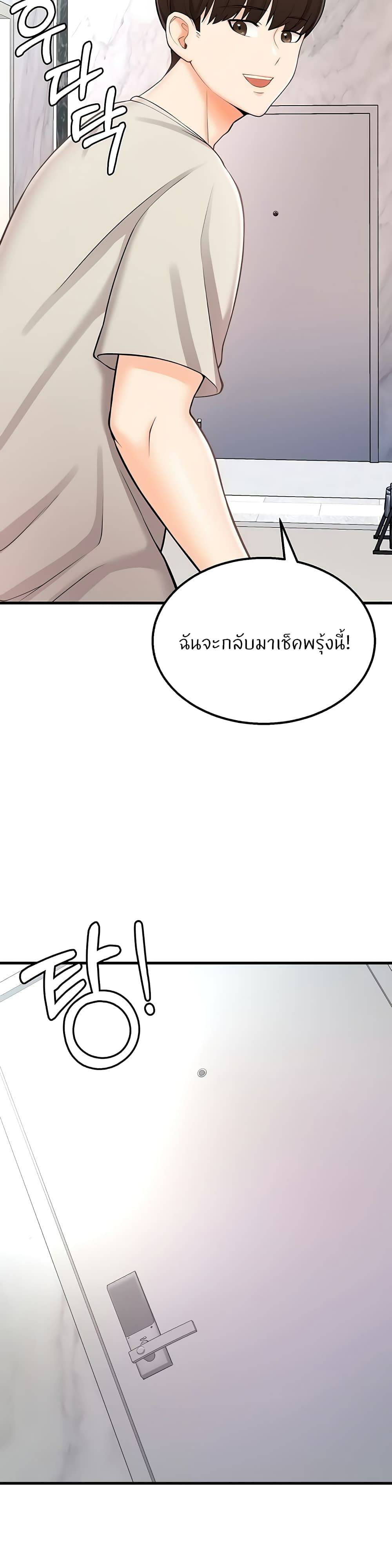 Sextertainment-49.jpg