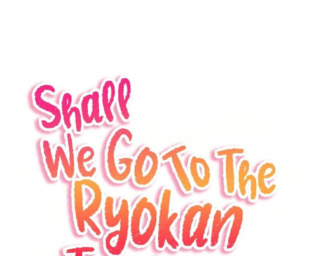 Shall-We-Go-To-The-Ryokan-Together-01.jpg