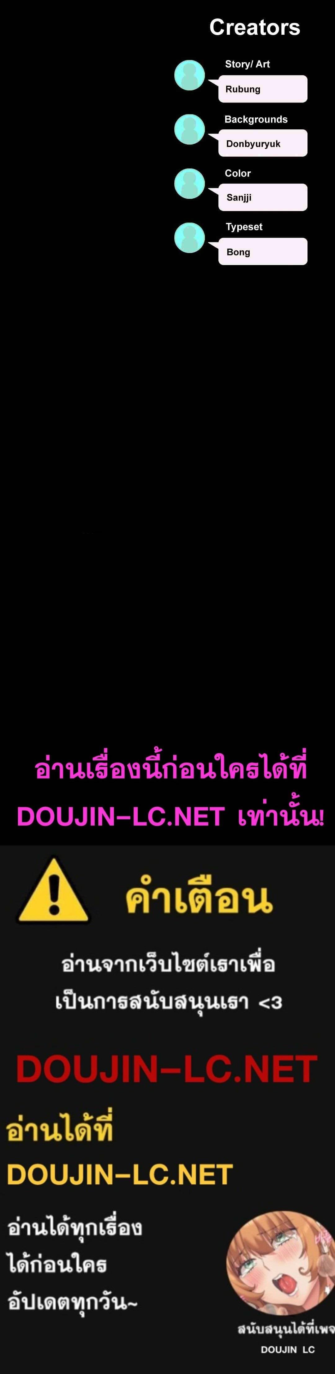 OpenTalk-19.jpg