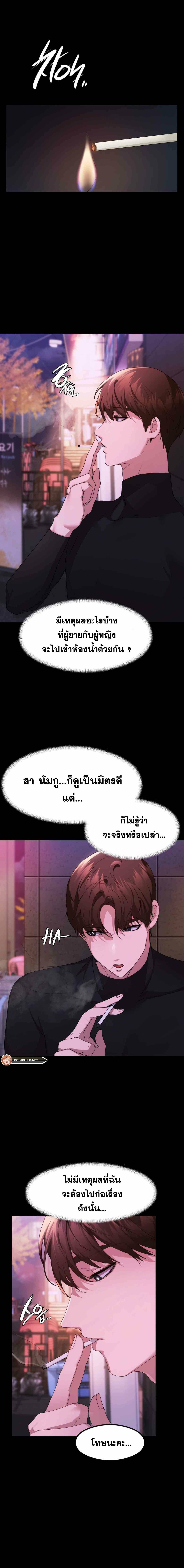 OpenTalk-05.jpg