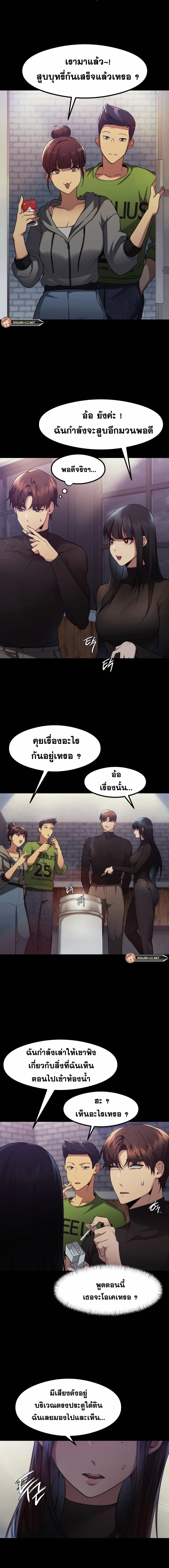 OpenTalk-02.jpg