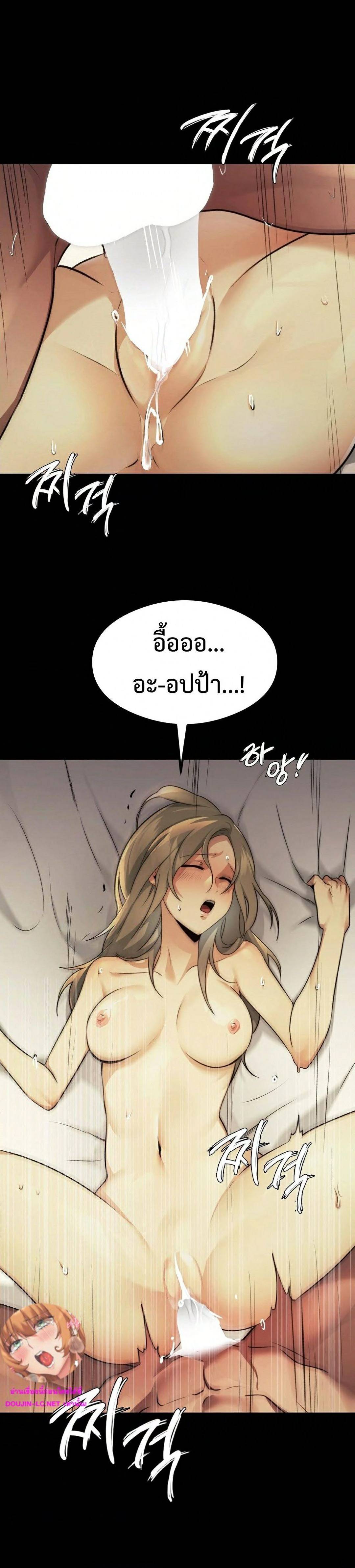 OpenTalk-02.jpg
