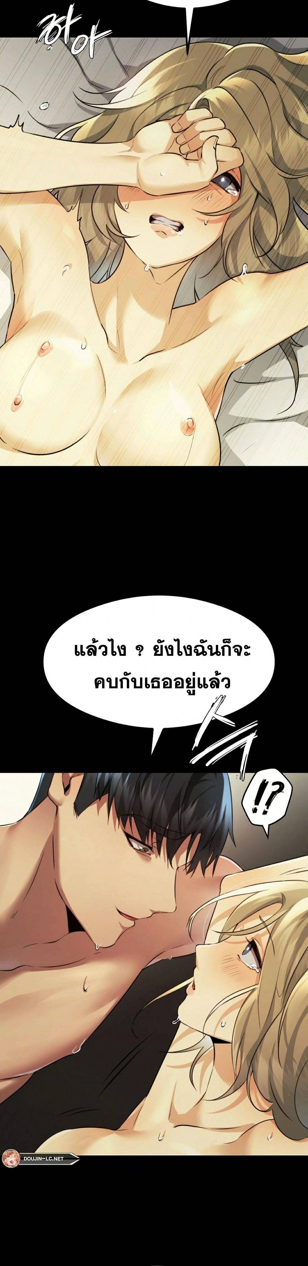 OpenTalk-10.jpg