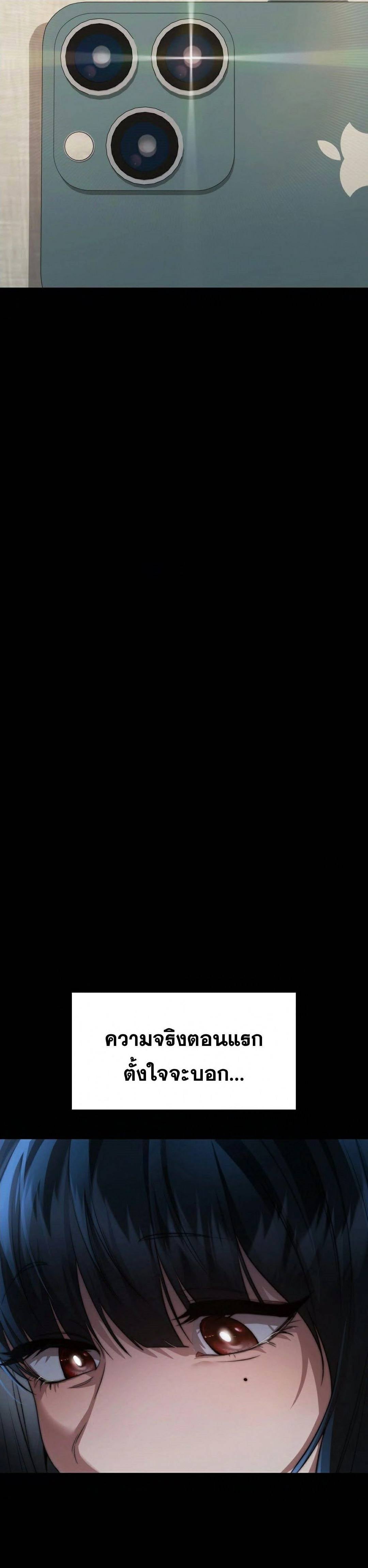 OpenTalk-19.jpg