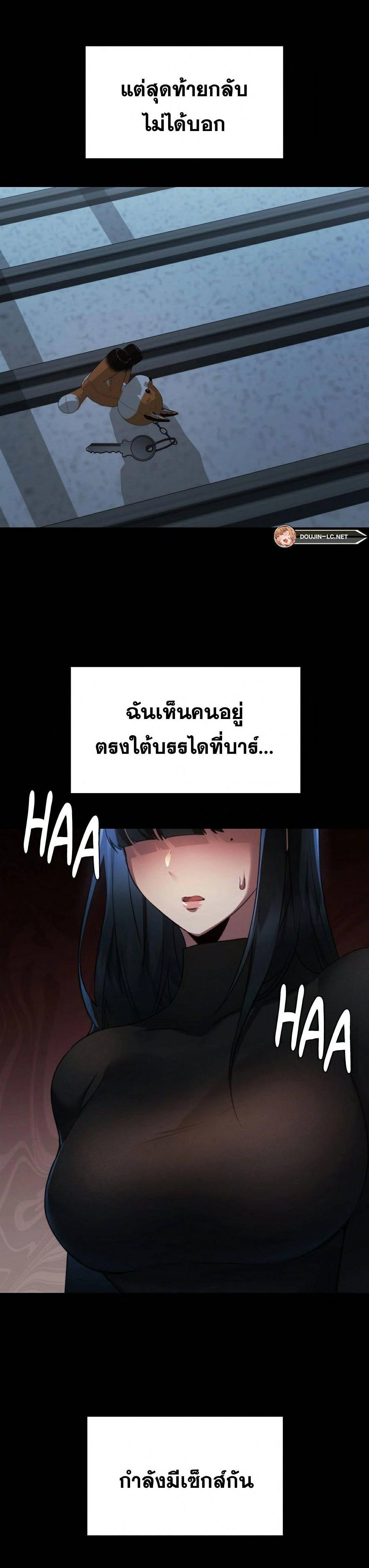 OpenTalk-20.jpg