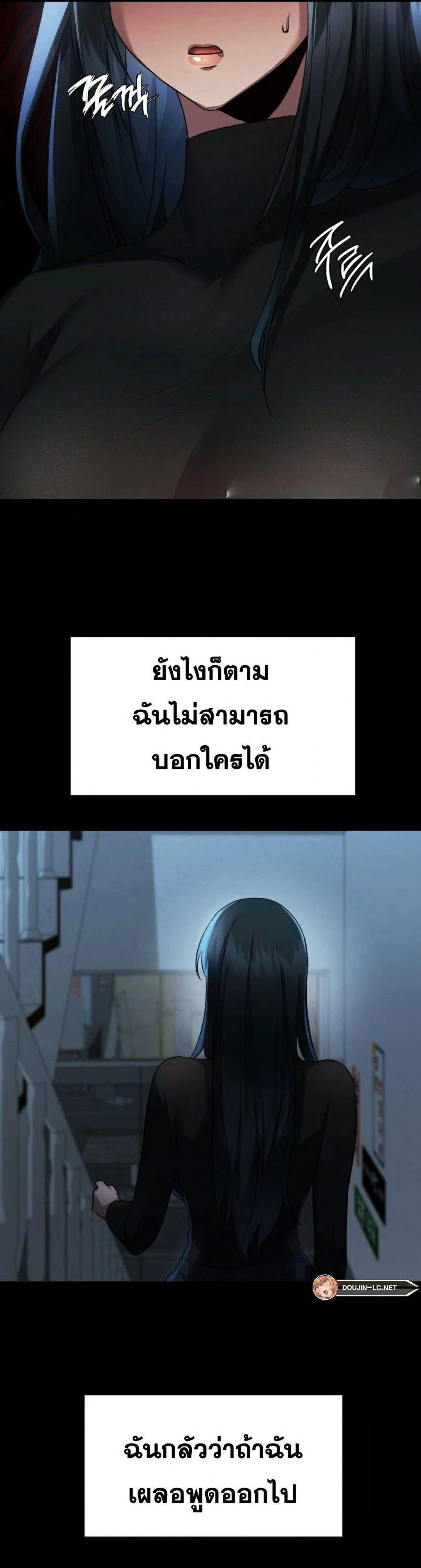 OpenTalk-21.jpg