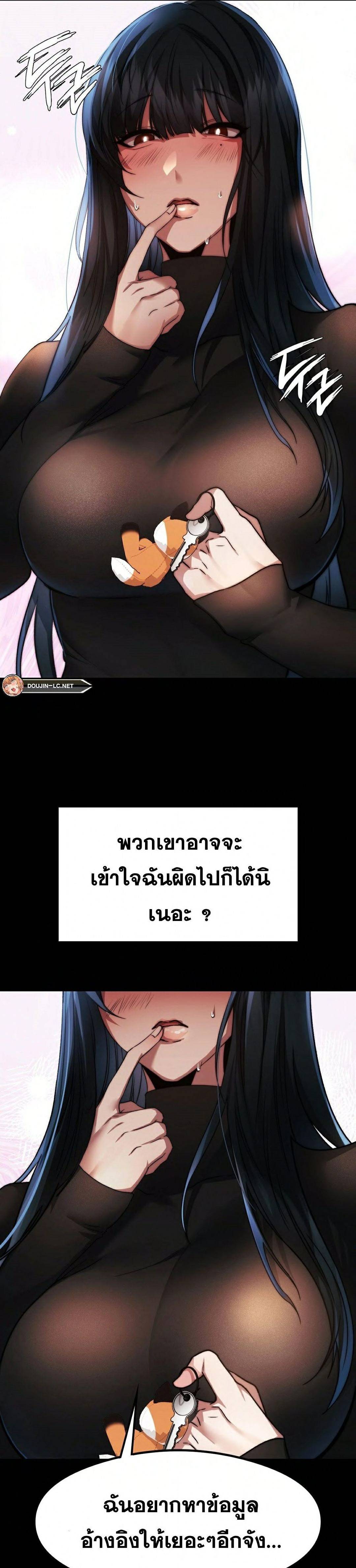 OpenTalk-23.jpg