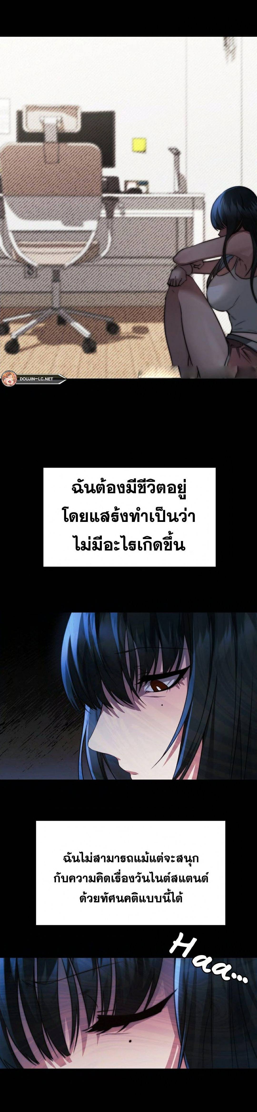 OpenTalk-29.jpg