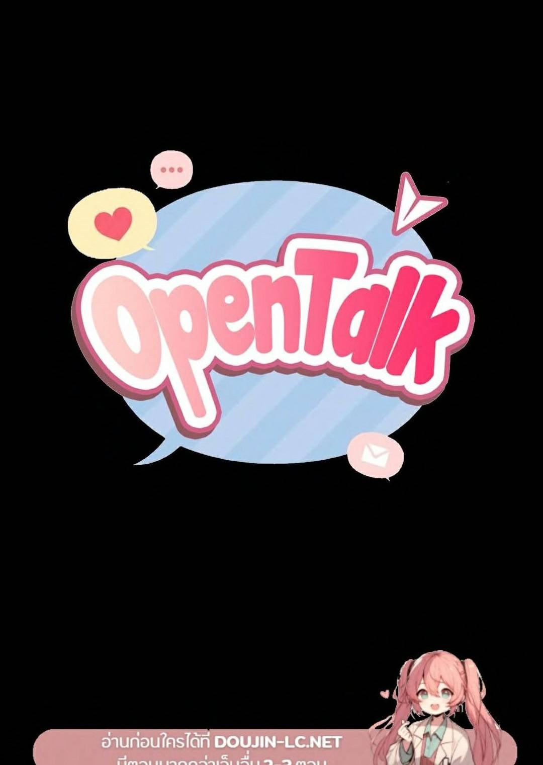 OpenTalk-01.jpg