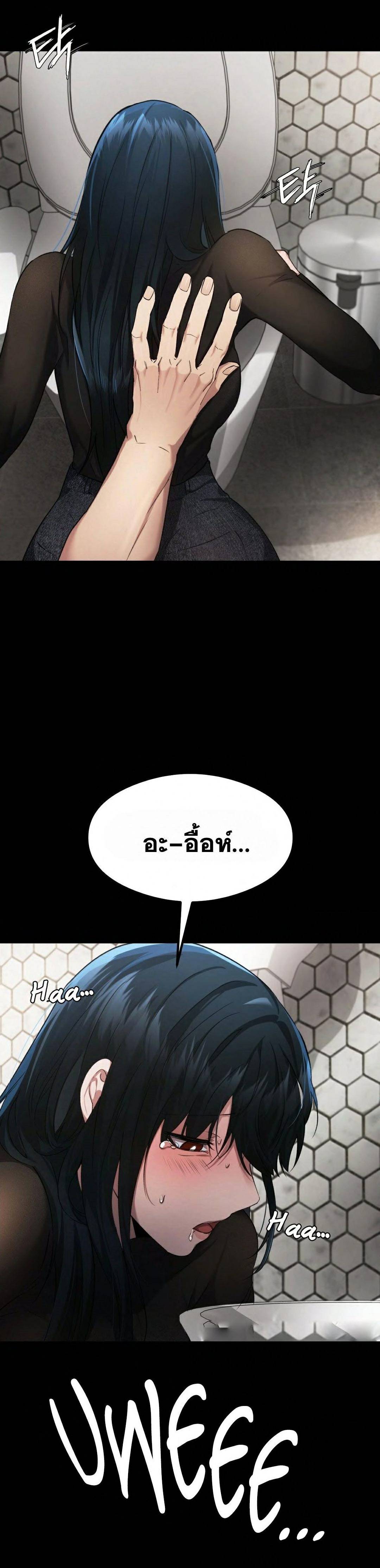 OpenTalk-08.jpg