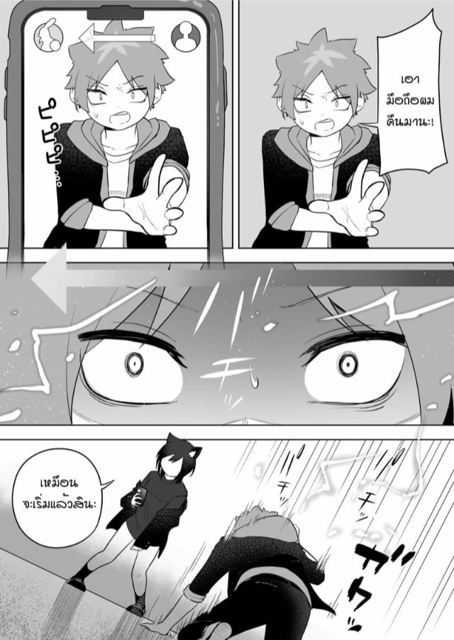 amuai-okashi-seisakusho-kaiware-daikon-ahoge-kinoko-kemokko-ka-appli-030410-019.jpg