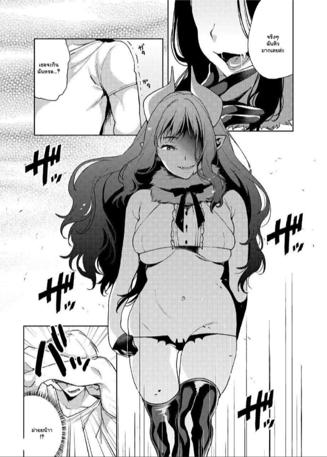konoshiro-shinko-yamagara-tasuku-karasuma-yayoi-alp-switch-1-031202-012.jpg