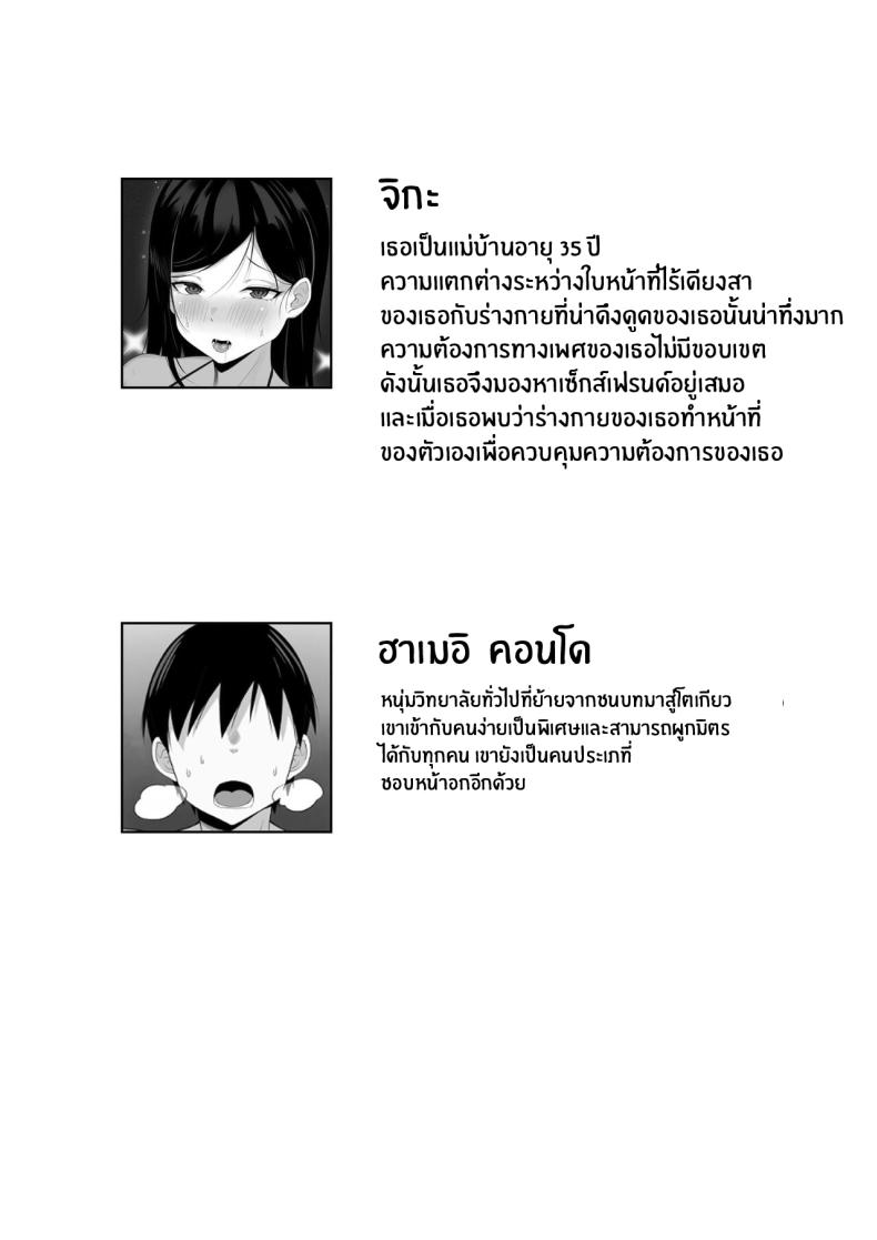0023_98c674eaffec574e719dbdf576c496ba.jpg