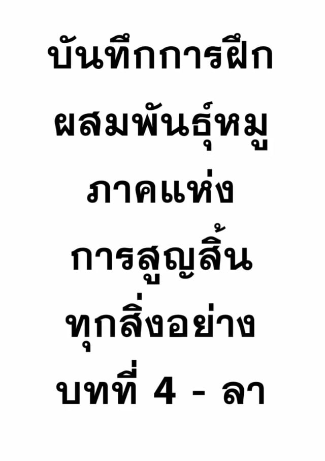 0002.jpg