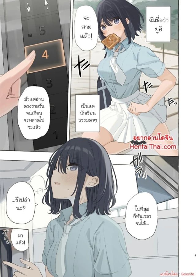 0002.jpg