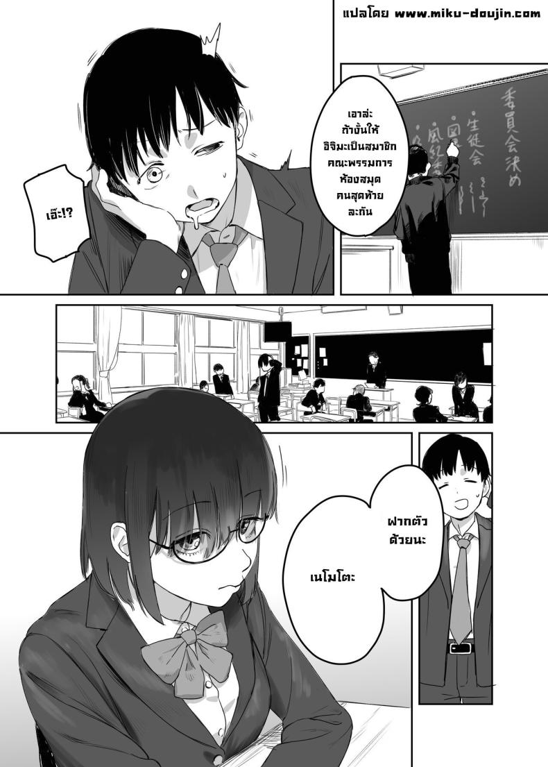 0003.jpg