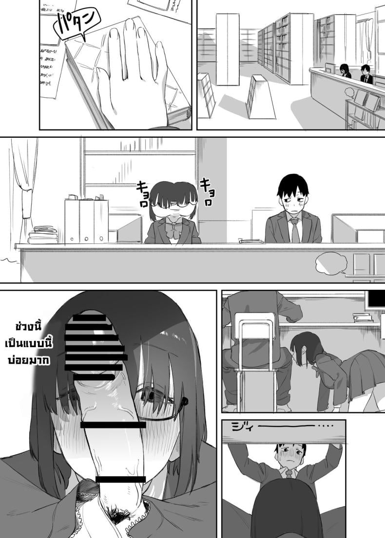 0022.jpg