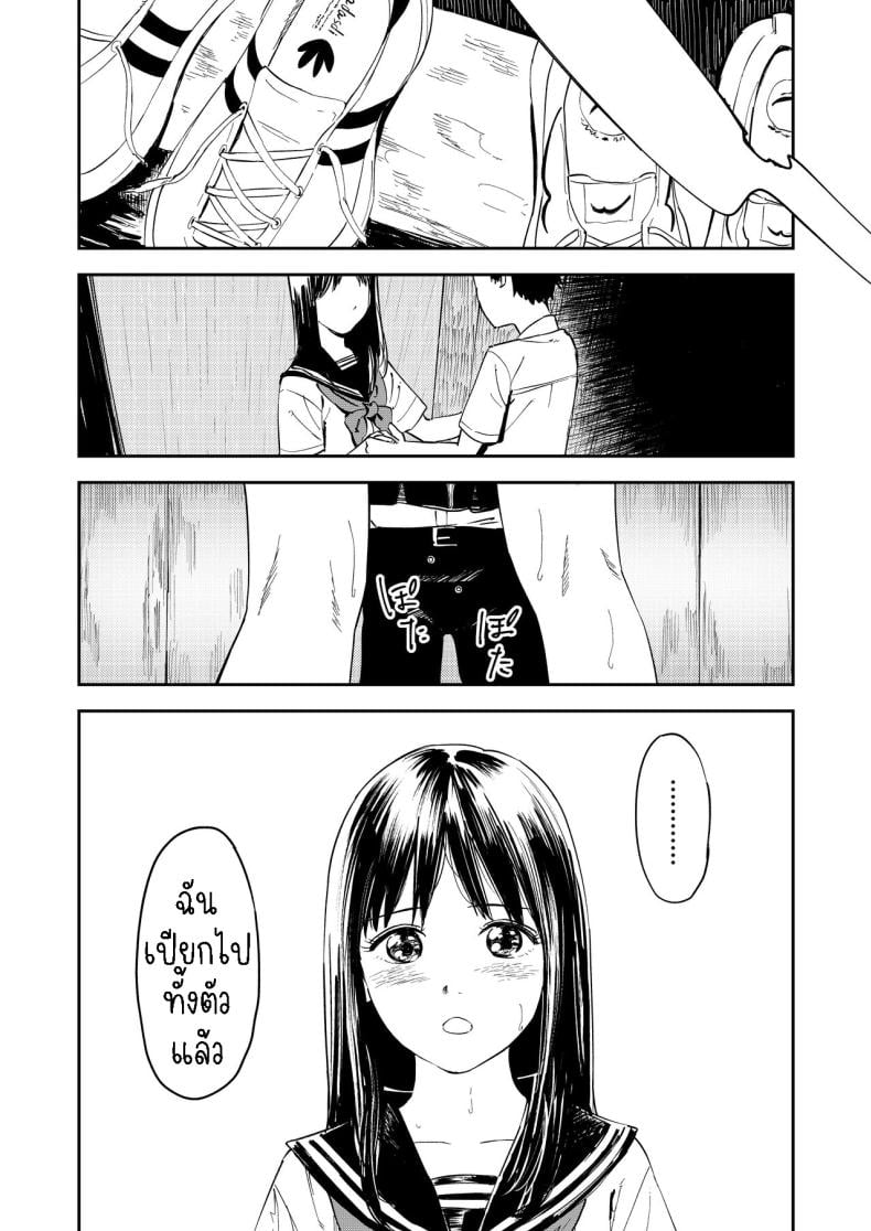 0022.jpg