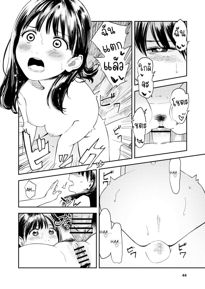 0044.jpg