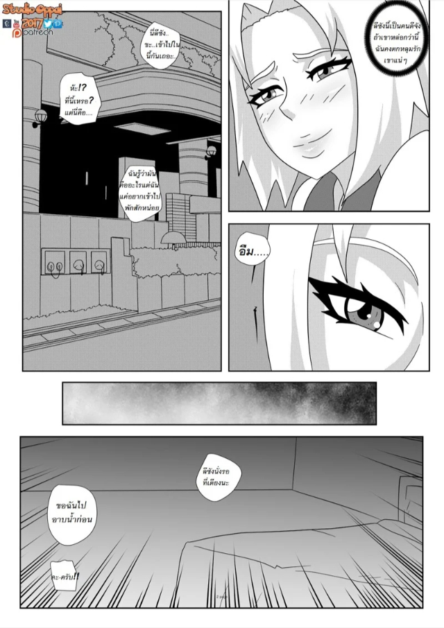 0003.jpg