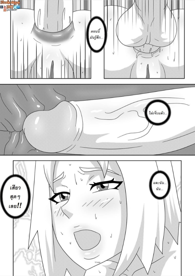0013.jpg
