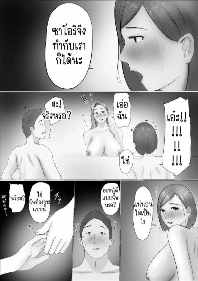 0014.jpg