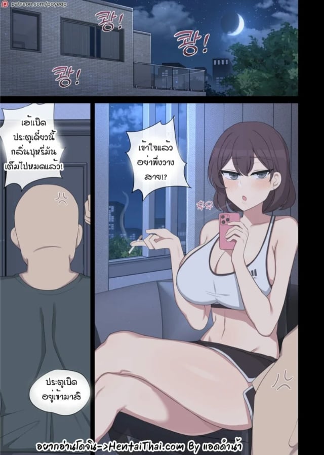 0001.jpg