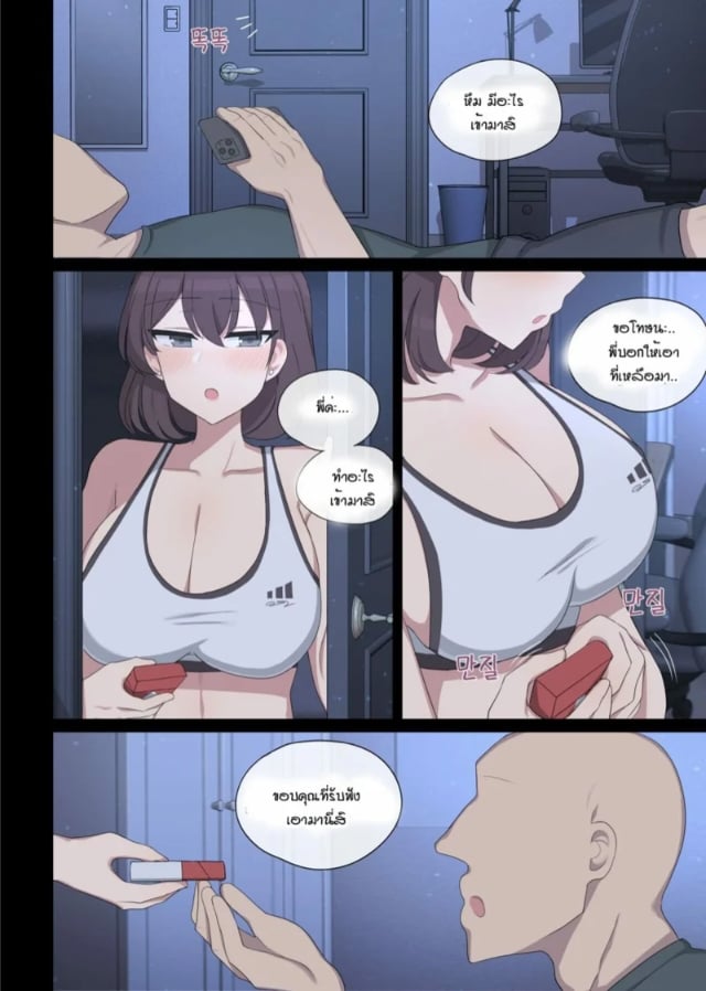 0004.jpg