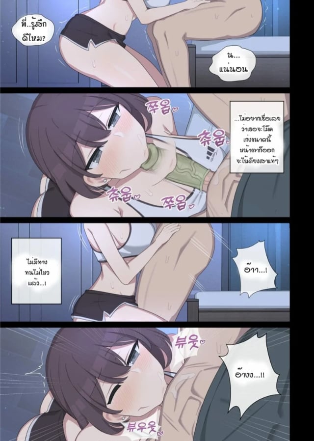 0009.jpg